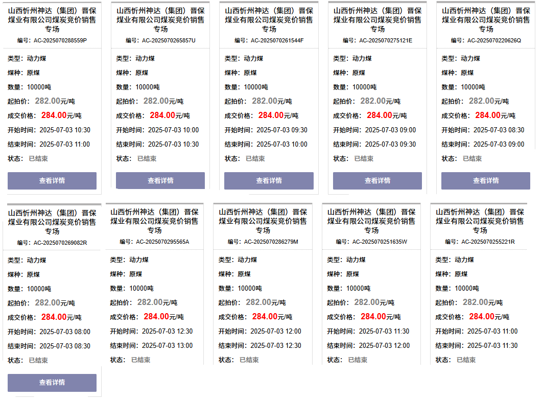 圖片2.png